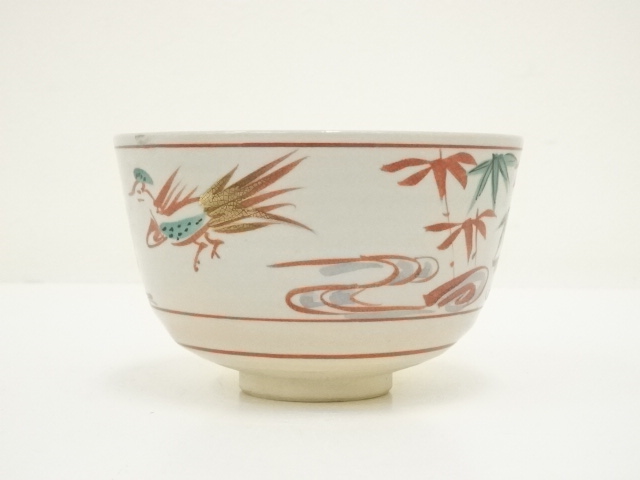 道具 ] - 道具 京焼 加藤昌山造 赤絵茶碗（箱付） | ネットショップ圭